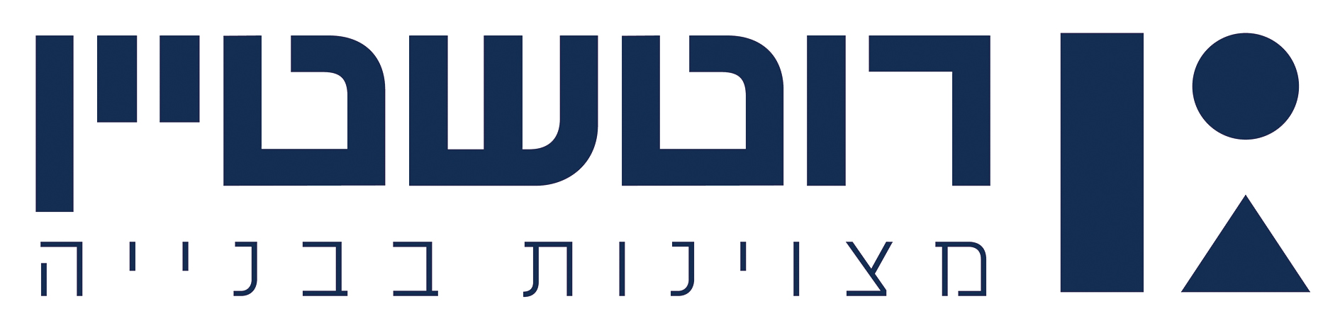 Rotshtein_heb-logo_2023