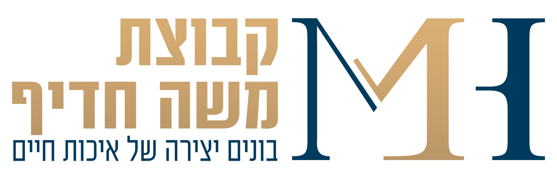 moshe-hadif_logo_2024