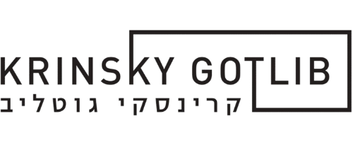 קרינסקי-גוטליב-1